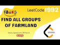 🌾  Find All Groups of Farmland  🌾 | Leetcode 1992 | DFS | DSA in Java
