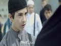 فيلم فانية وتتبدد 