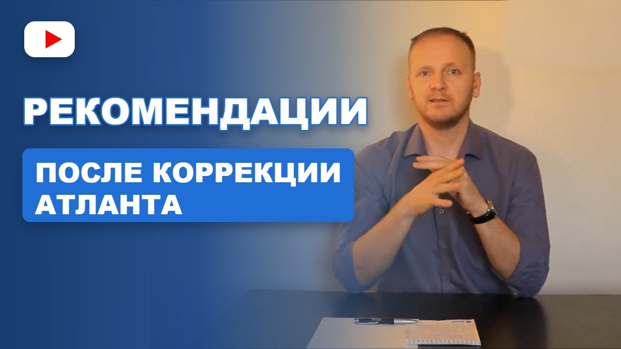 Правка капота после удара Правка капота после удара