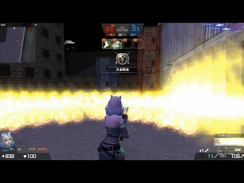 CSO HACK Magnum Shooter GOLD - Weapon MODIFICATION (Magnum Launcher) 카스온라인 매그넘 슈터 (매그넘런처) 極．煉獄使者EX