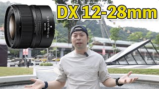 【カメラ】台湾でNikonの新レンズの話！NIKKOR Z DX 12-28mm f/3.5-5.6 PZ VR