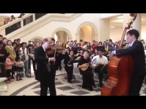 2015-01-11國立成功大學曼陀林樂團與奇美創辦人許文龍先生合奏