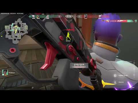 겜방 발낳대 잼민져스 vs wachi five:꽥의습격 2세트 헤이븐