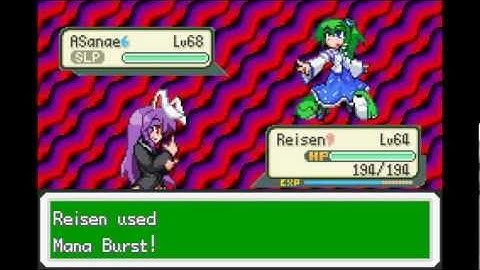 (Touhou 東方)Touhoumon Enhanced 1.8 - All Elite 4 & Champion Battle + Ending