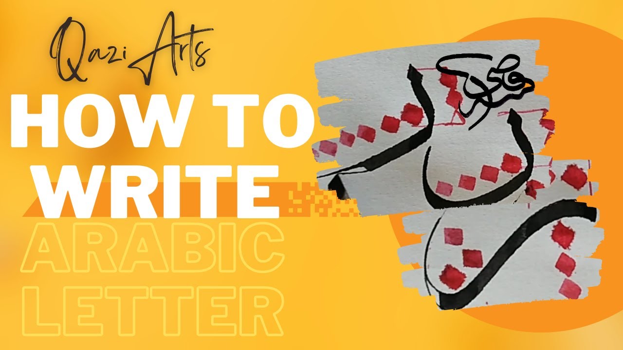 How to write Arabic letter raa | Arabic Calligraphy for beginners ...