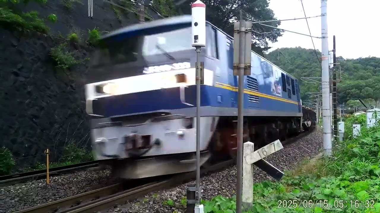 ＪＲ山陽線、EF210－333.臨8091レ.吹B8091レ.レール返空(長万部.西浜松レール返空)