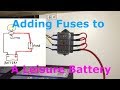 Fuses for a leisure battery