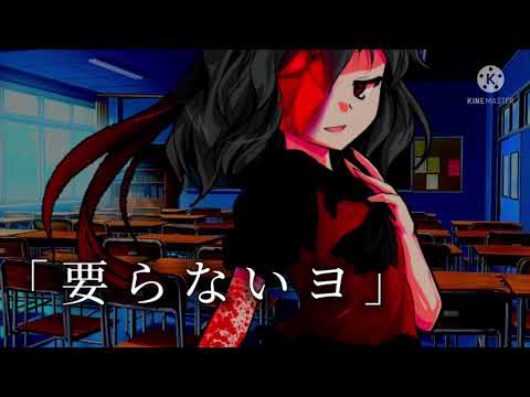 【東方PV】【お礼PV】劣等上等
