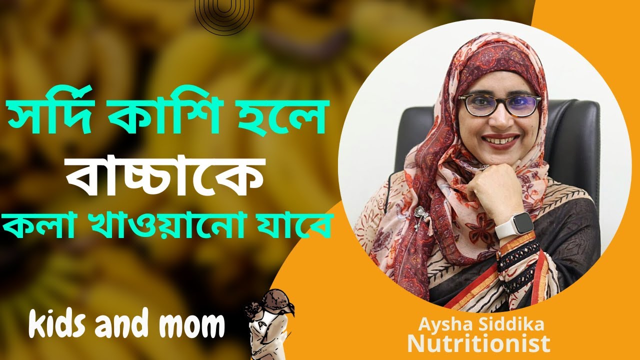 Transseksual poklik kamari