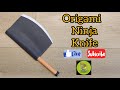 Easy Origami Knife | paper weapons | paper toys | art and craft | ninja weapons |