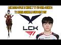 LCK 2026 Split 2 Week 7 T1 vs GEN: Game 3 | T1 Keria Camille Support POV