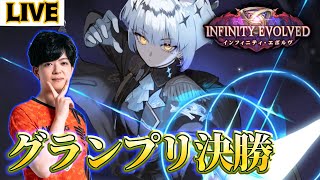 ぱらちゃんねるの配信のサムネイル画像