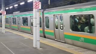 E231系1000番台宮ヤマU511編成+宮ヤマU31編成品川駅発車