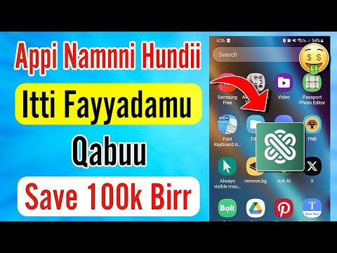 Appii Bilbiila Irraa Qabaachu Qabdan Jabaadhaa Buufadha Free