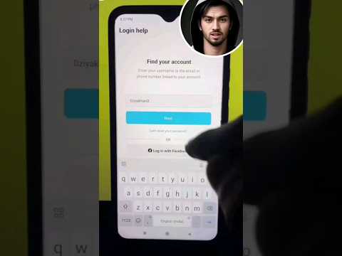 Instagram Id Login Without Password Instagram