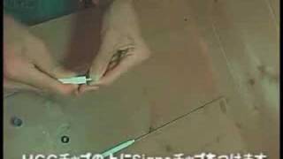 How to make Ryo cheat comssa sound+describe