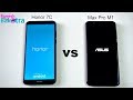 Huawei Honor 7C vs Asus Zenfone Max Pro M1 Speed and Camera Compare