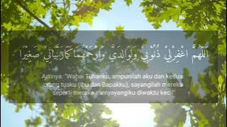 ALLOHUMMAGHFIRLII | Puji-Pujian Setelah Adzan #pujipujiansetelahadzan