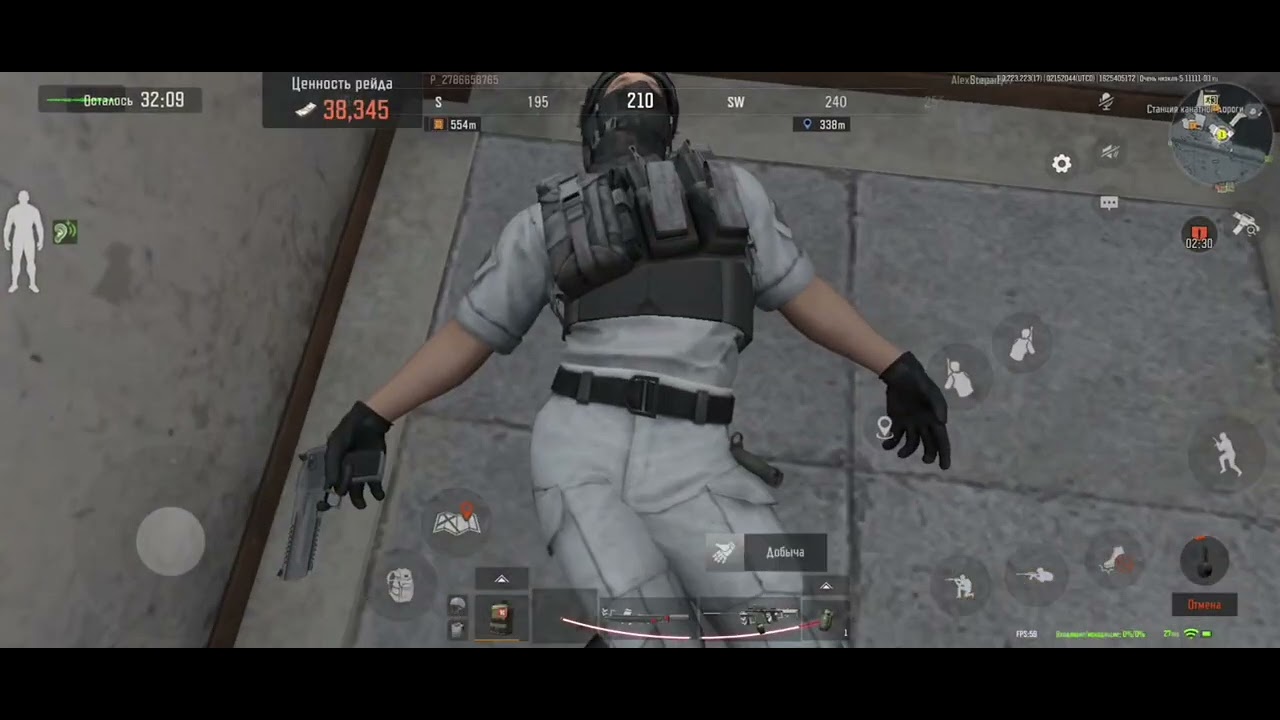 «БЕЗПЕЧНИЙ ФАРМ НА НОРТРИДЖІ ЯК ЗАРОБИТИ В ARENA BREAKOUT: Гайд по фермерству на Блокаді