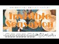 【大胆なモーション】Invisible Sensation / UNISON SQUARE GARDEN【ドラム楽譜】