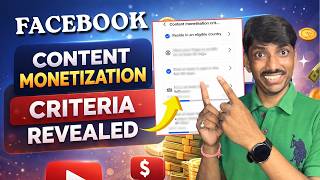 अब पर करन हग य करइटरय Facebook Content Monetisation Criteria ? Facebook Criteria