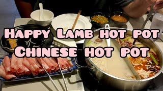 Asian hot pot restaurant! HAPPY LAMB HOT POT! Queens NY 🇨🇳🇺🇲