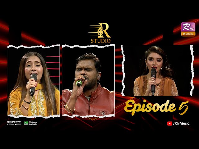 Musical Program | R Studio | Nolok Babu & Lita Sarkar | Episode: 05 | Rtv Music class=