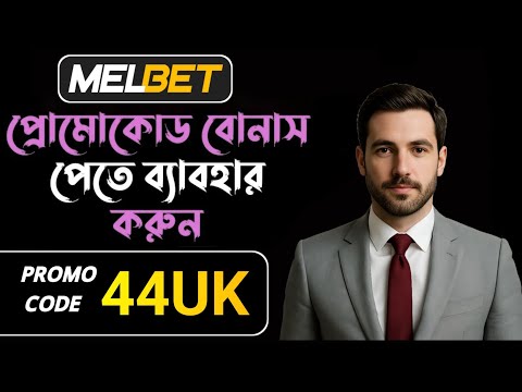 Melbet: Azərbaycanda Online Aviator Oyunu keçir