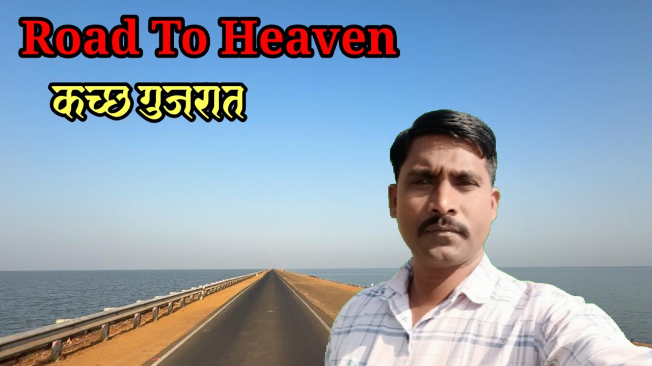 #EP-1 Tapi To Kutch || Road To Heaven Beutifull Views ||
