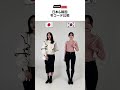 日韓冬コーデ比較💕どっちのコーデが好み？コメントで教えて〜！##shorts #fyp #韓国ファッション #冬コーデ