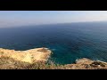 RAF Akrotiri: Mountainside cliff jumping