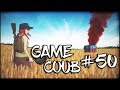 Game Coub #50 | Как печенье Юбилейное