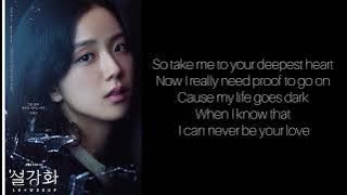 Jamie Miller - Wishes (Snowdrop OST) [Instrumental]