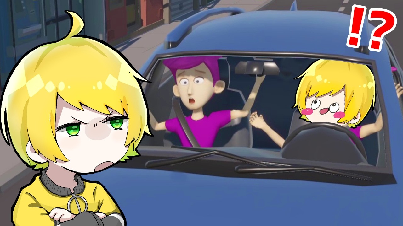 バカすぎる妹に運転を教えるゲームwwwwwwww