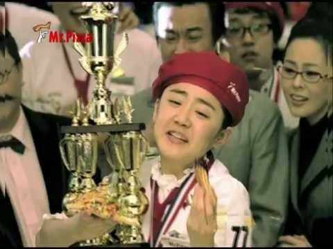 Mr. Pizza Grand Prix