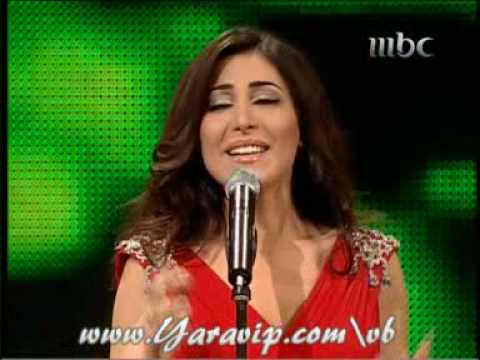 يارا توصى فيي من حفل العيد 2008
