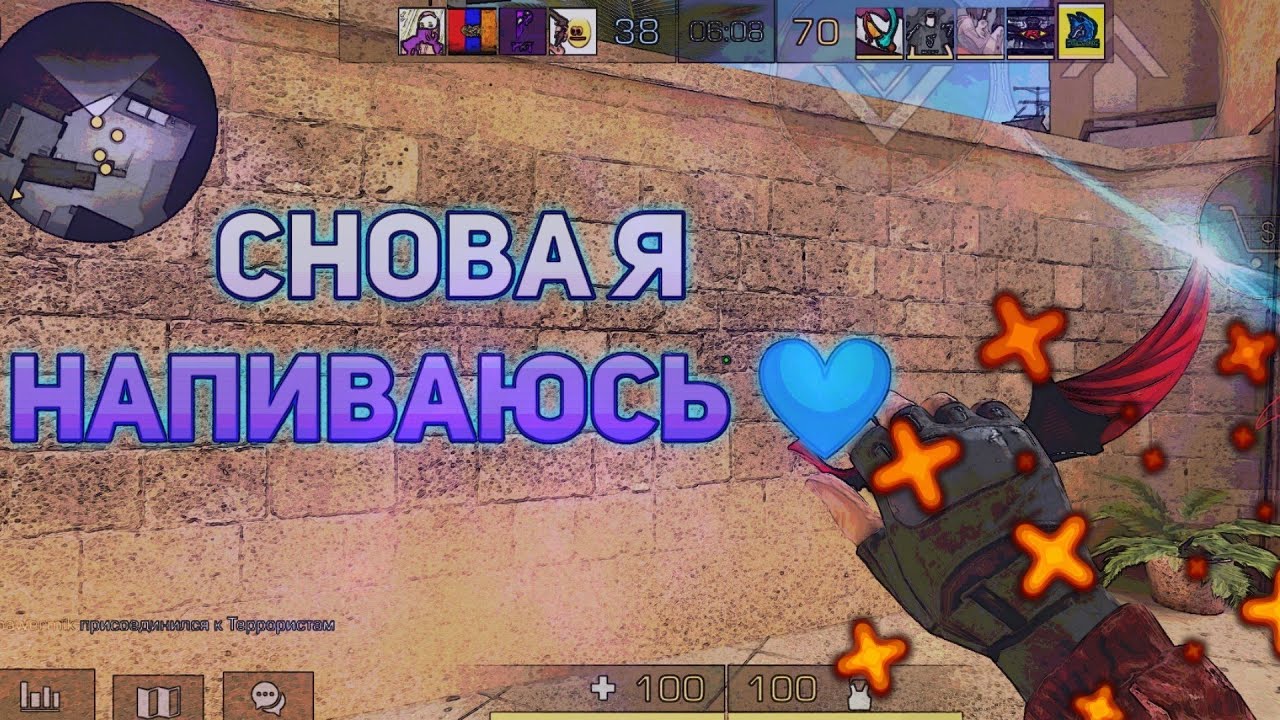 Снова я напиваюсь 💙🍷 FRAG MOVIE! Go 700 subs :)
