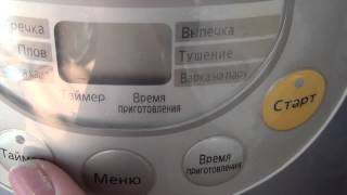 Молочная каша в мультиварке Panasonic SR TMH10