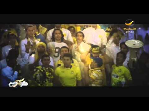 أغنية للنصر رابح صقر يانصراوي