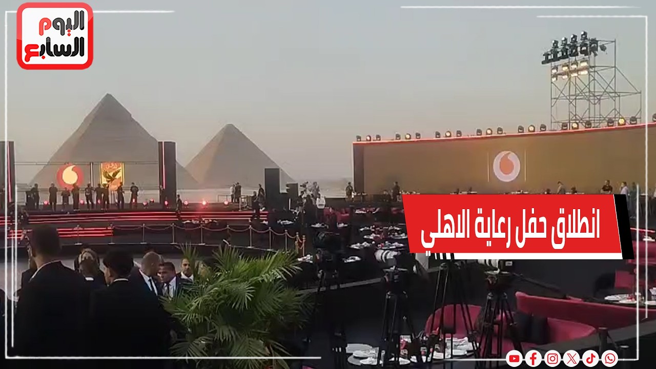 ����������� �������� ��� ������ ��� ����� ������ ������ ������� �������
 - نشر قبل 13 دقيقة