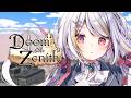 【 #DoZ 】さいきょうローグでんせつ　#7