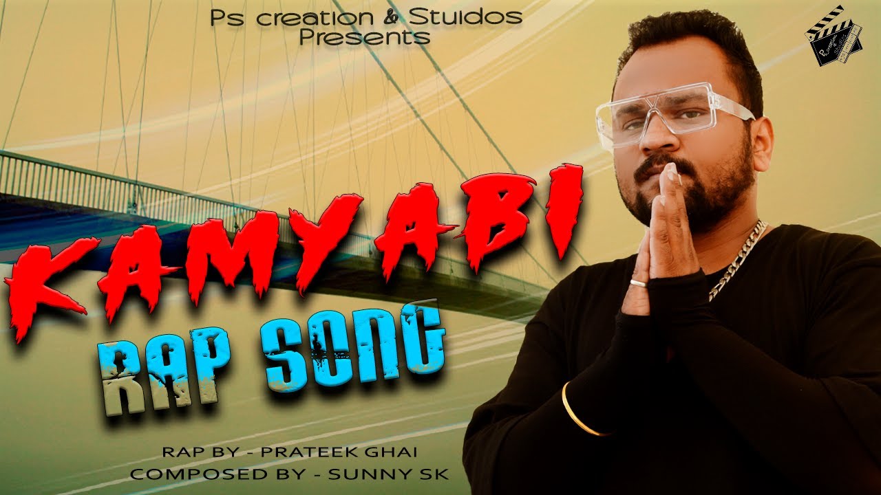 Kamyabi Rap Song (Official Music Video) - Pra-G Feat Sunny sk | | Hiphop 2023