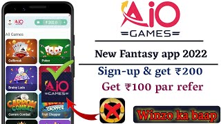 Aio Games App | Sign-up & Get ₹200 | New Fantasy App | Aio Games Referral Code |How to earn Aio Game screenshot 4