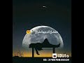 اجمل حالات واتس لوحدى هفضل كده على طول