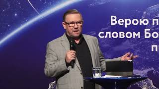 картинка: День Пятидесятницы и Вавилонская башня | Семинар 11 | Алексей Ледяев | 25.10.23