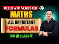 Deled 4th semester maths formula Class /deled 4th semester maths previous year paper/Deled Maths