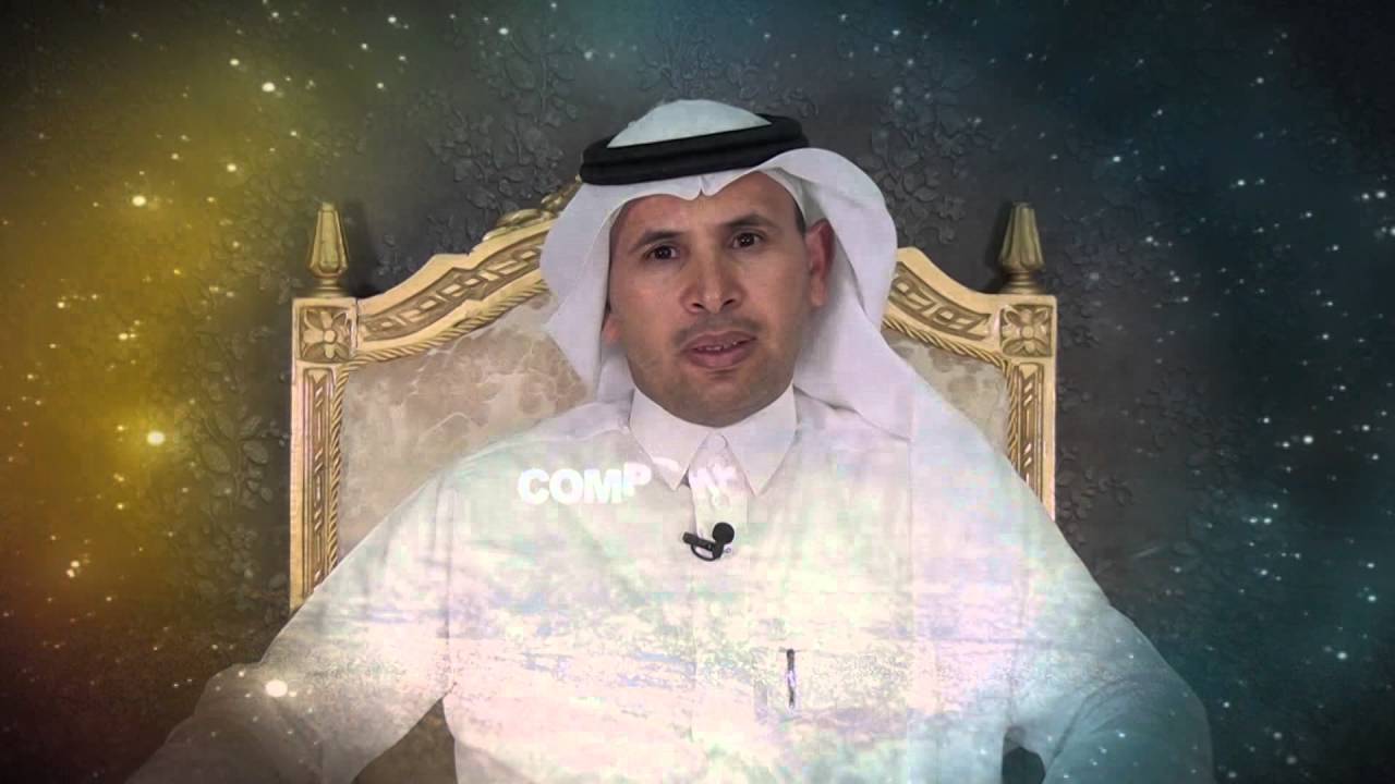 فلم وثائقي عن سيرة  /مسعود بن حمد آل عقيل