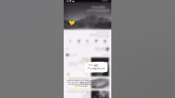 تلاوة خاشعة 😭بعيدا عن ضجيج الحياه😴❤