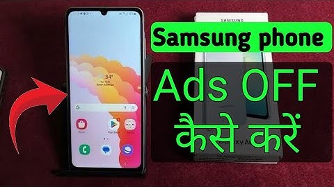 samsung me screen ads kaise off kare | How to stop ads in Samsung Galaxy A06 5G