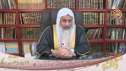 سجد الامام سجده  التلاوة وبعض المصلين ركعوا فكيف التصرف ؟ الشيخ مصطفي العدوي